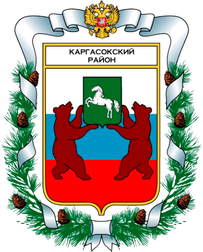 Герб.