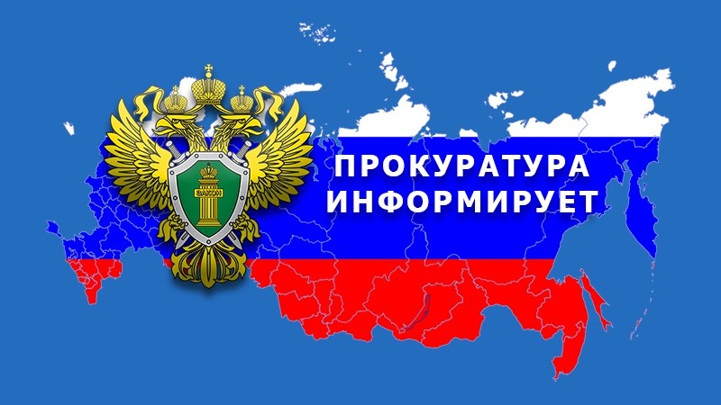 В Томской области в суд направлено уголовное дело о покушении на сбыт наркотических средств.